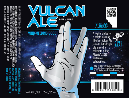 Vulcan Ale